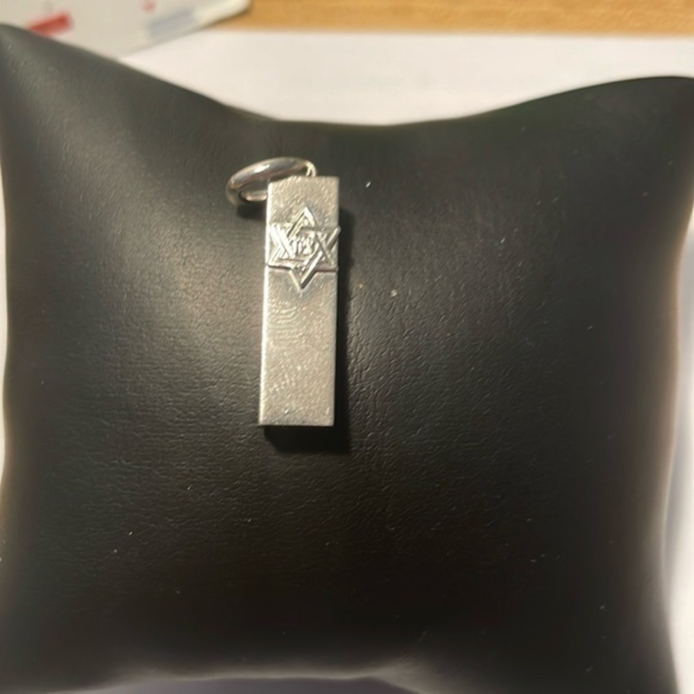 Mezuzah #872
